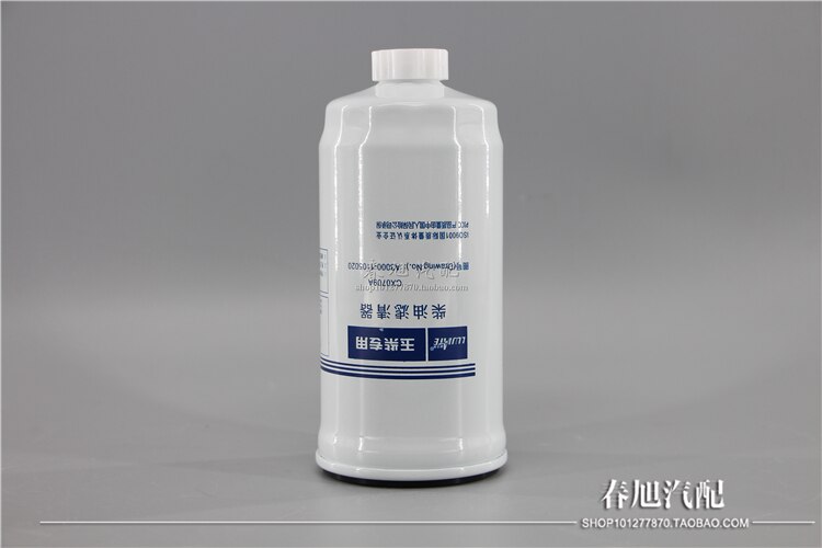 Diesel Filtre Séparateur Huile-eau Pour A3000-1105020 CX0709A1 1117050-29D TF-8882 CX0711 CX0711B YCL-6314 CLQ36-100