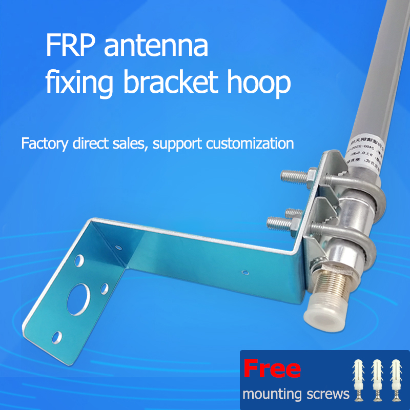 Outdoor FRP Antenne Bevestiging Beugel Clip Hoop Antenne Installatie Klem Aluminium Accessoires Aanpasbaar Sturen Gratis Schroeven