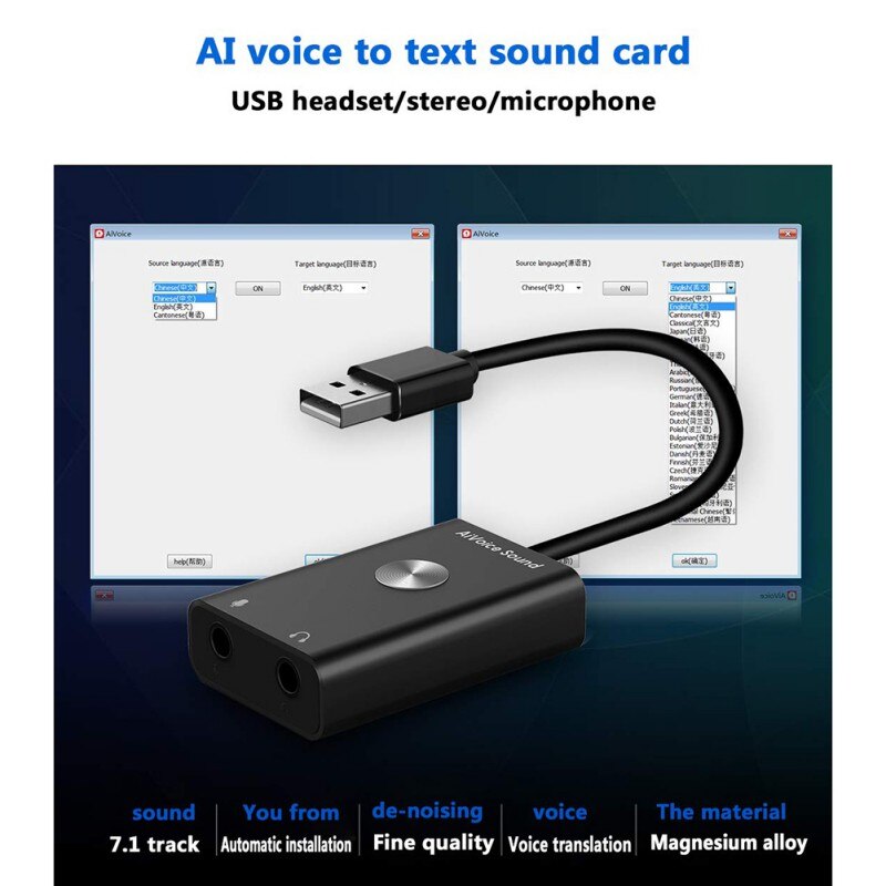 Smart Voice Translator Search Voice To Text Sound Card USB Adaptor Support 24 Languages Electronic Accessories