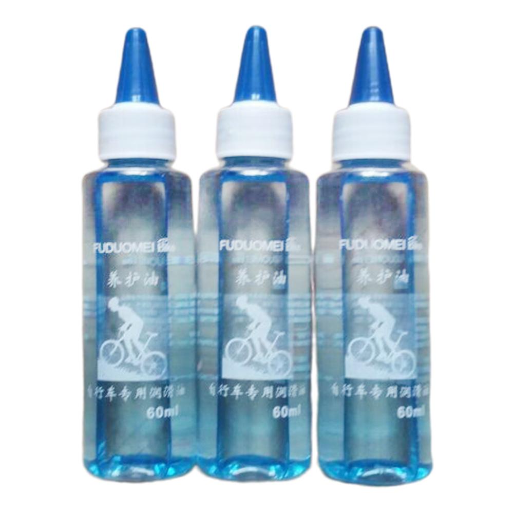 60ML Chain Lubricant Bicycle Chain Maintenance Tools Anti-rust Lubricant Mountain Bike Nursing Supplies