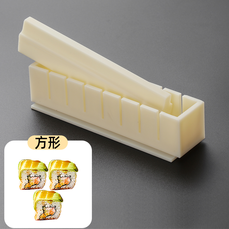 10Pcs/Set DIY Sushi Making Kit Roll Sushi Maker Rice Roll Mold Kitchen Sushi Tools Japanese Sushi Cooking Tools Kitchen Tools: small cube