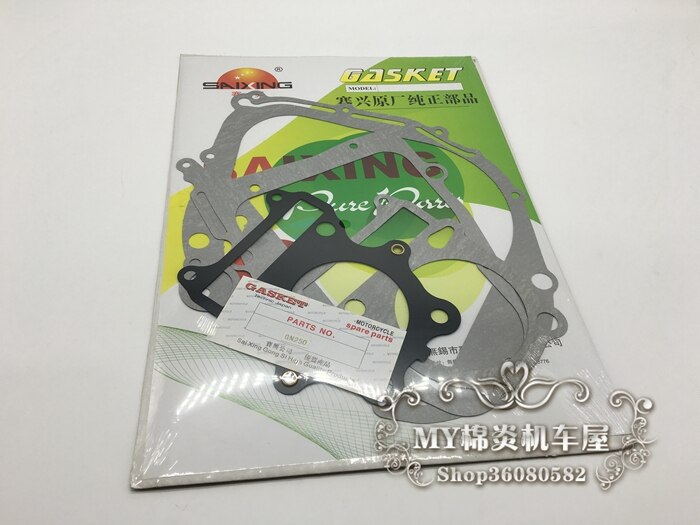 For yamaha honda keeway DD250E DD250 JH250 CA250 XV125 XV250 QJ250-H GN250 CBT125 CM125 motorcycle engine gasket 125cc 250cc