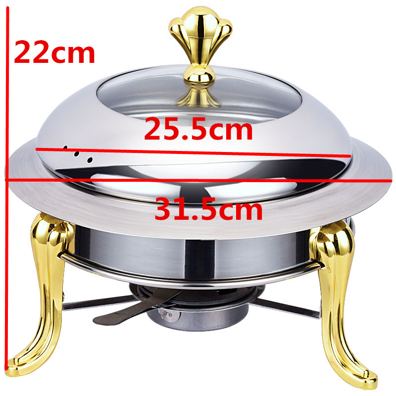 Golden stainless steel alcohol stove household commercial Removable small chafing dish solid fuel boiler small cooking pots: Golden 26cm