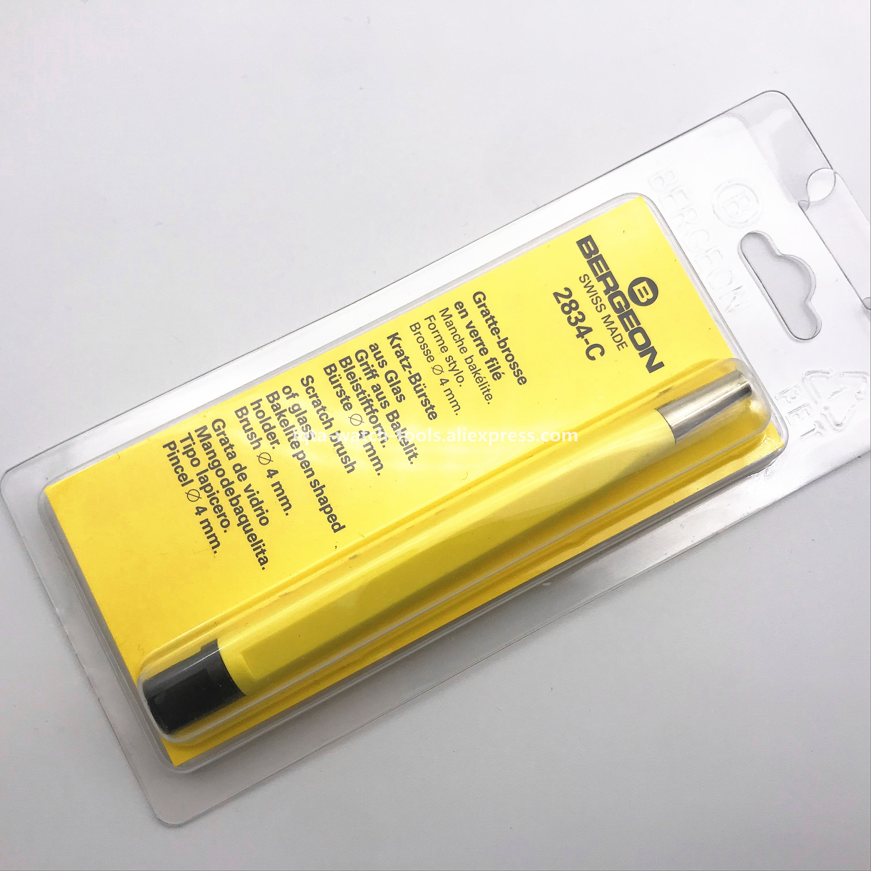 Bergeon 2834-C Scratch brush of glass For watchmaker scrach remove Tool