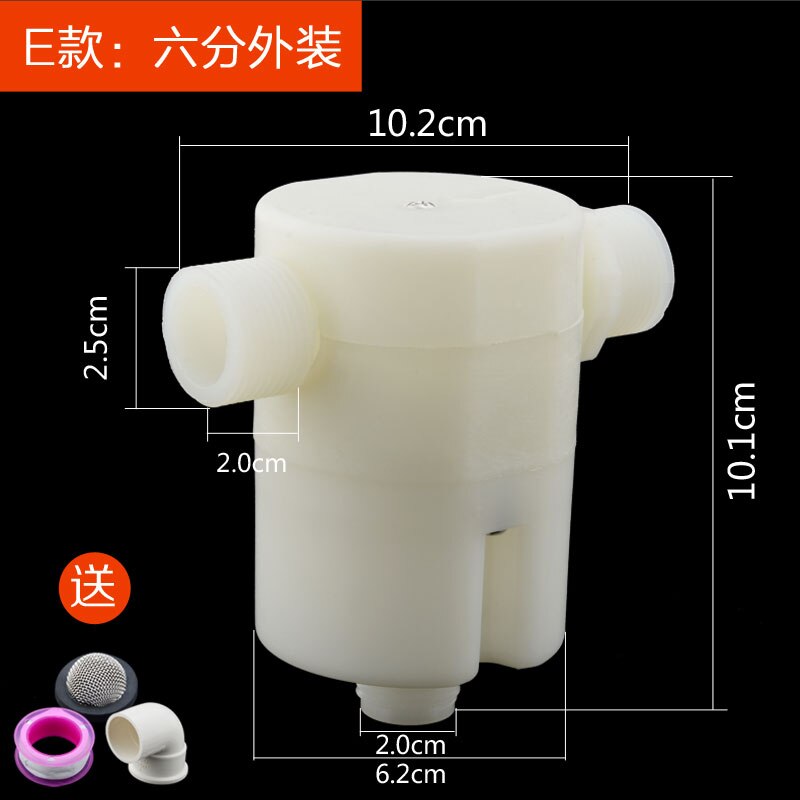 The automatic water level control valve controller of the water tank of the solar water tank: Light Green