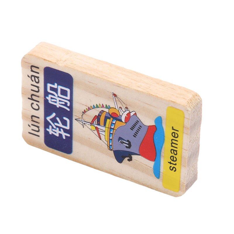 Standaard Houten Domino Chinese Pinyin Digitale Domino Blokken Kinderen Educatief Speelgoed Voor Kinderen 100 Stks/set