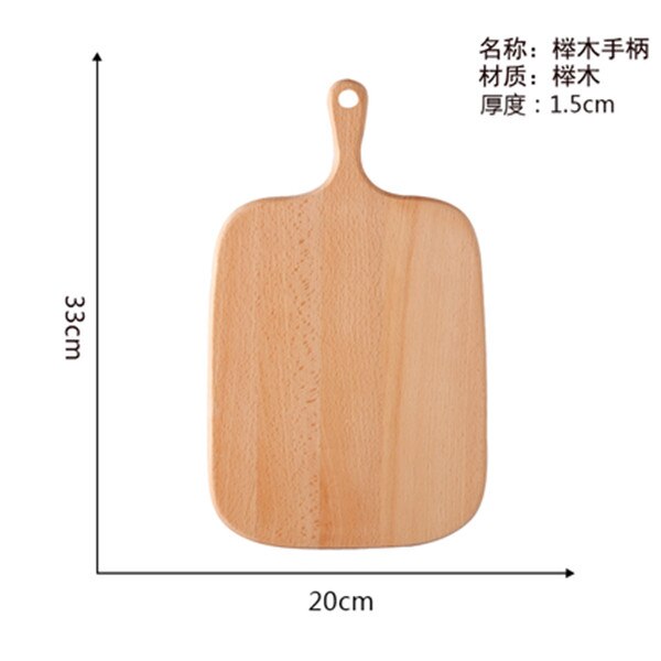 Kitchen Chopping Board With Handle Wood Food Plate Pizza Bread Fruit Hangable Cutting Board Durable Non-Slip Home Accessories 1P: big beech