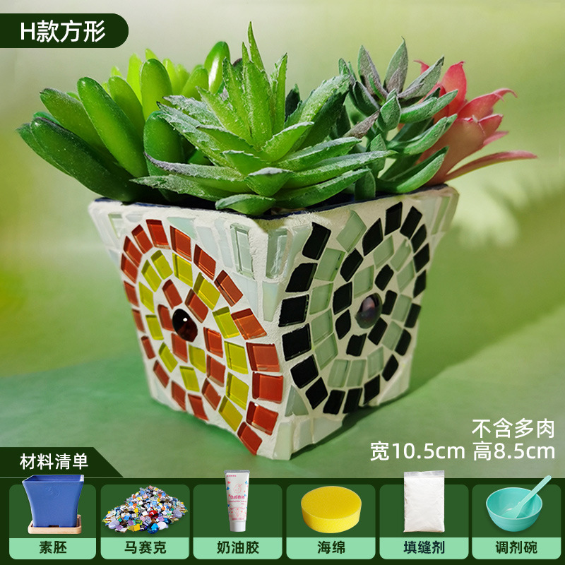 Diy Hand Mozaïek Bloempot Groene Plant Bonsai Combinatie Micro Landschap Decoratie Thuis Kantoor Decoratie: Bruin