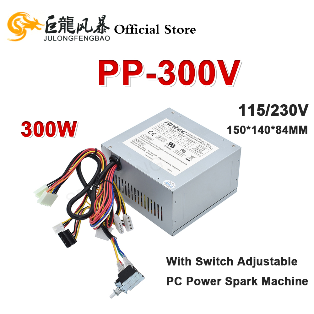 300W Switching Power Supply For Antec AT PP-300V Power With Switch Adjustable PC Power Spark Machine P8P9 SPI-300G