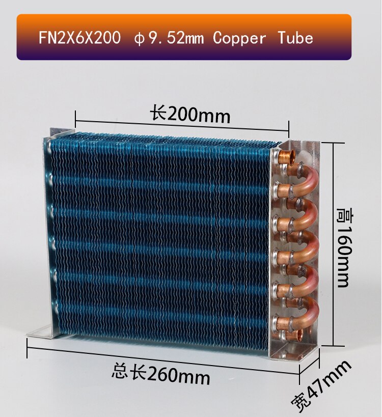 PURSWAVE FNA2X5X160 Mini evaporator air cooled condenser water cooling Radiator heat exchanger aluminum Fin space copper tube: FNA2X6X200