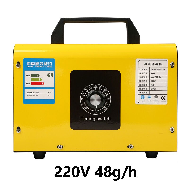 Ozone Generator 48g/h 220V 110V Air Purifier air cleaner Sterilizer Disinfection sterilization ozonizer With timer Ozone Machine: 220V 48g yellow