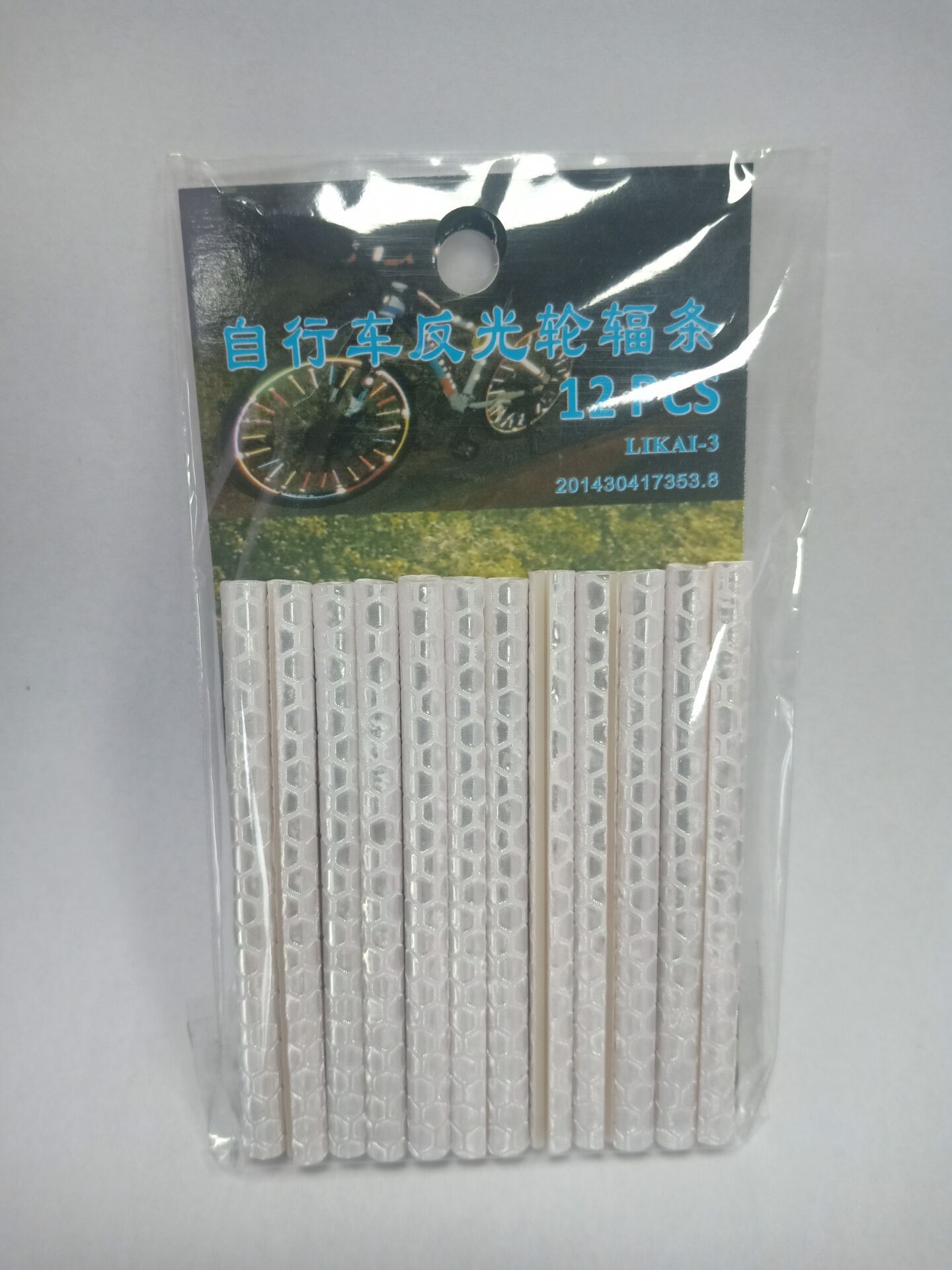 12pz MTB bici ruota per bicicletta raggi riflettenti adesivi per biciclette accessori per biciclette raggi riflettenti colorati strisce di avvertimento: bianca