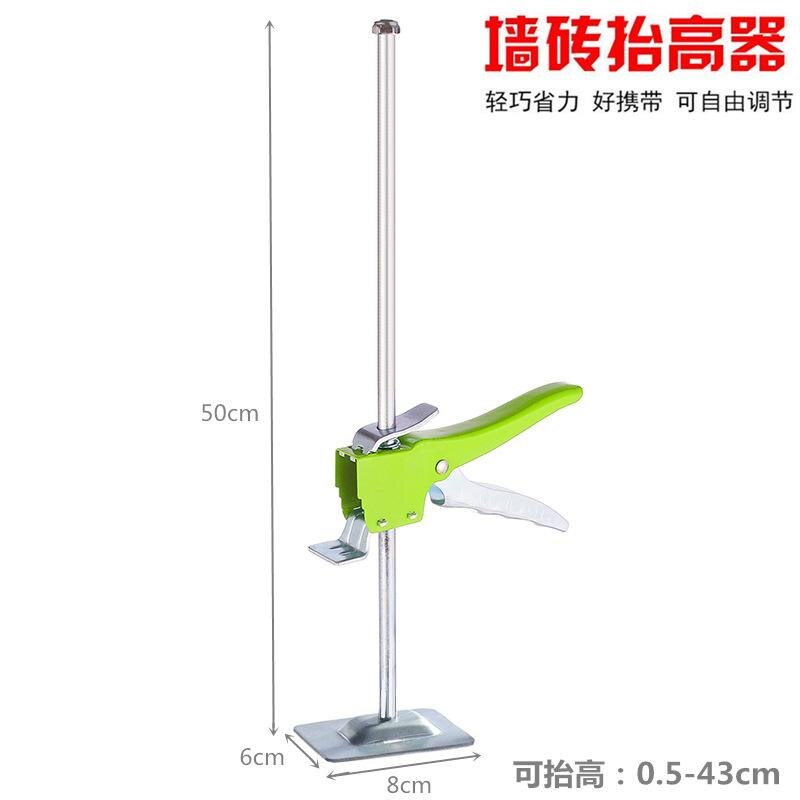 Height Adjustment Regulator Tile Locator Wall Ceramic Tile Leveling Height Locator: A