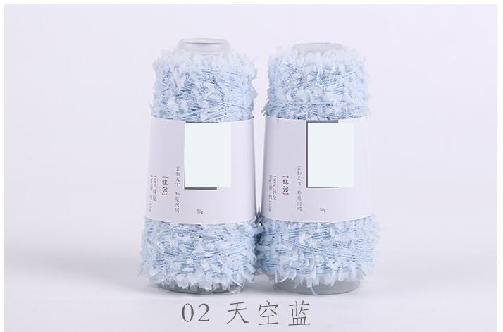 1Pc 50G Super Prachtige Ruimte Fancy Vlinder Jas Garen Voor Breien Dikke Draad Te Breien Patchwork stof