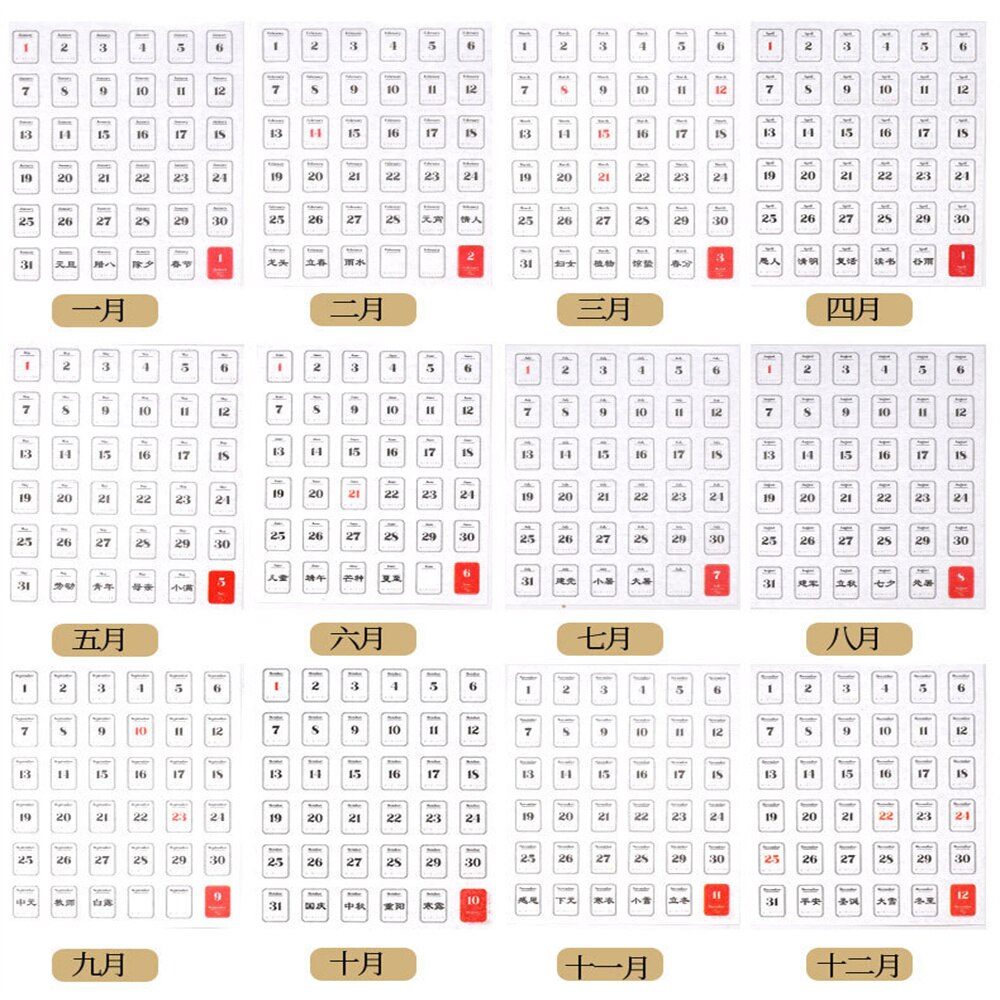 12 Sheets 365 Days Calendar Stickers Kawaii Stationery Sticker Scrapbooking Journal Planner Stickers DIY Decorative Stickers: B-365 Days Stickers