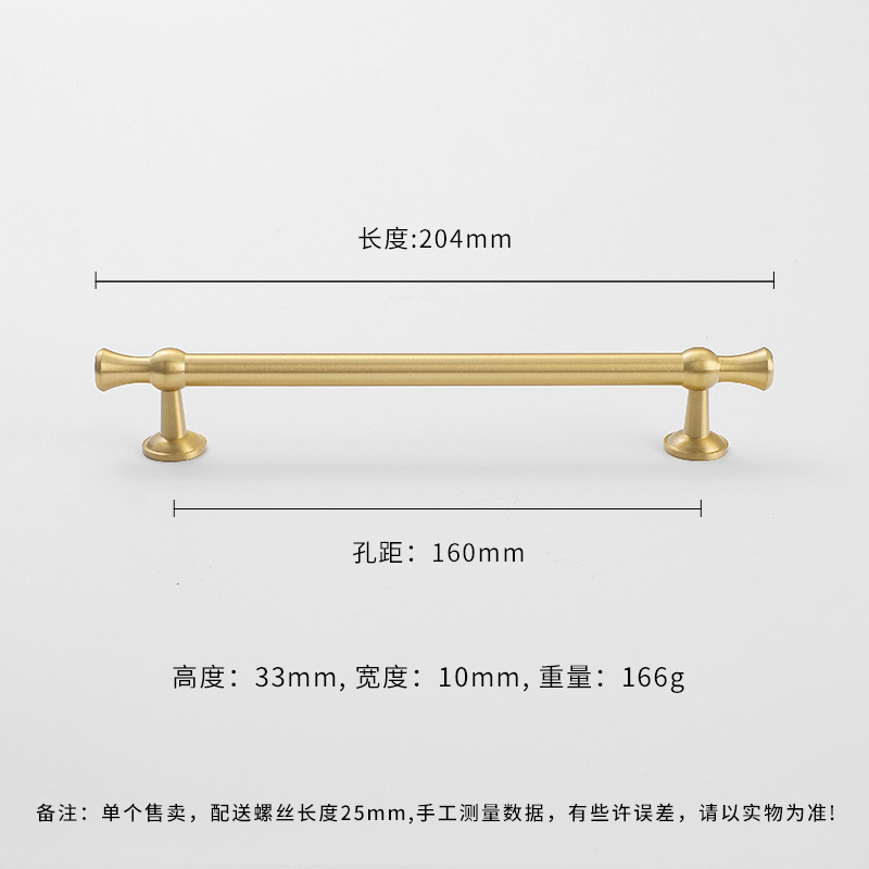 French Luxury Brass Wardrobe Handle Copper Nordic Drawer Pull Cabinet Long Hanle Furniture Bar Pull Kitchen Door Handle: MULTICOLOR