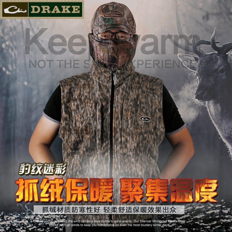 WTM Winter Vest wind compound fleece plus velvet warm jungle bionic camouflage camouflage clothing cold warrior vest