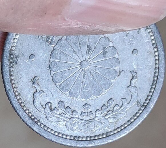 22mm 1940-1943 Japan, 100% Echt Comemorative Coin, Originele Collection