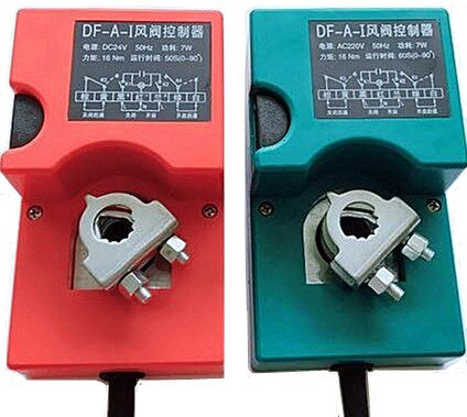 Ajustable air damper drive angle control air damper actuator with position control signal feeback position damper actuator