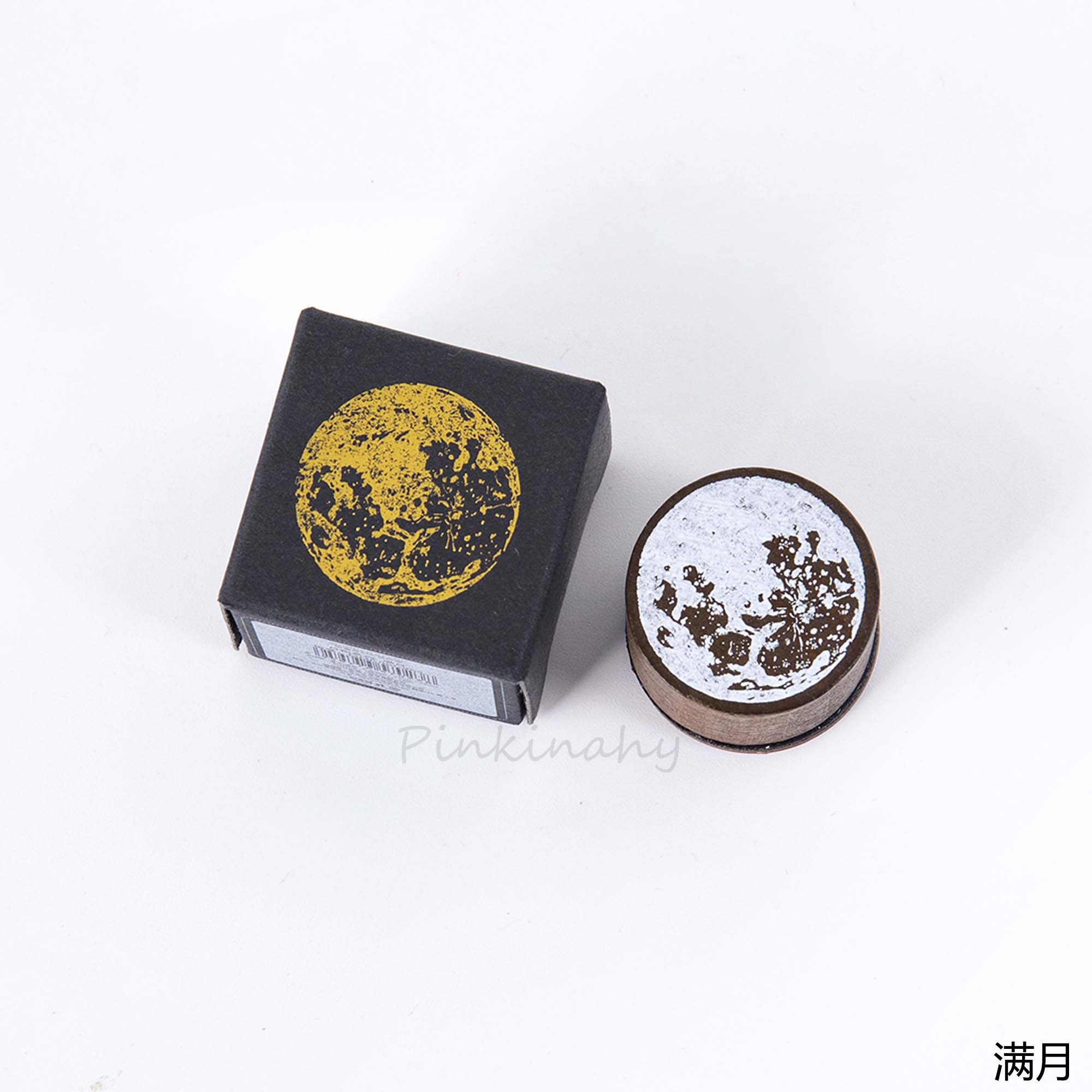 Vintage Phases Of The Moon Planet Round Seal DIY W... – Grandado