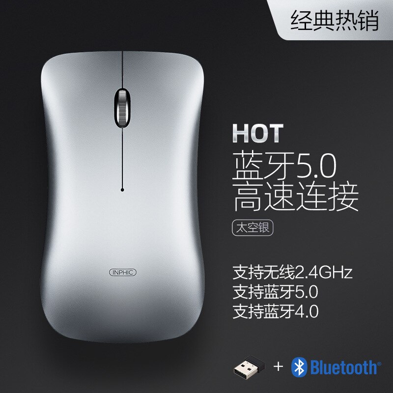 Wireless Mouse USB Computer Mouse Silent Ergonomic Mouse 1600 DPI bluetooth mouse Gamer Noiseless Mice Wireless For PC Laptop: silver