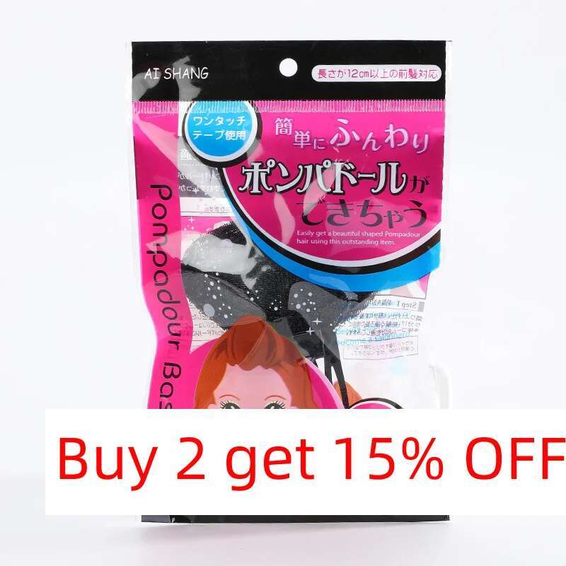 Front Hair Fluffy Patch Hair Pad Hair Device Princess Hair Style Heightening Device Posted Magic Belt Hair Ornament Headdress