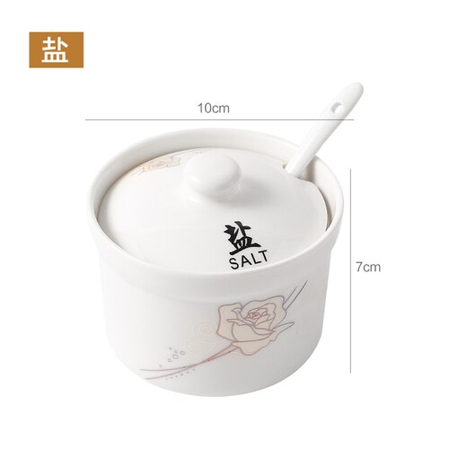 European-style White Porcelain Seasoning Jar Kitchen Utensils Sugar Salt Pepper Jar Storage Bottle Spice Box Ceramic Container: A