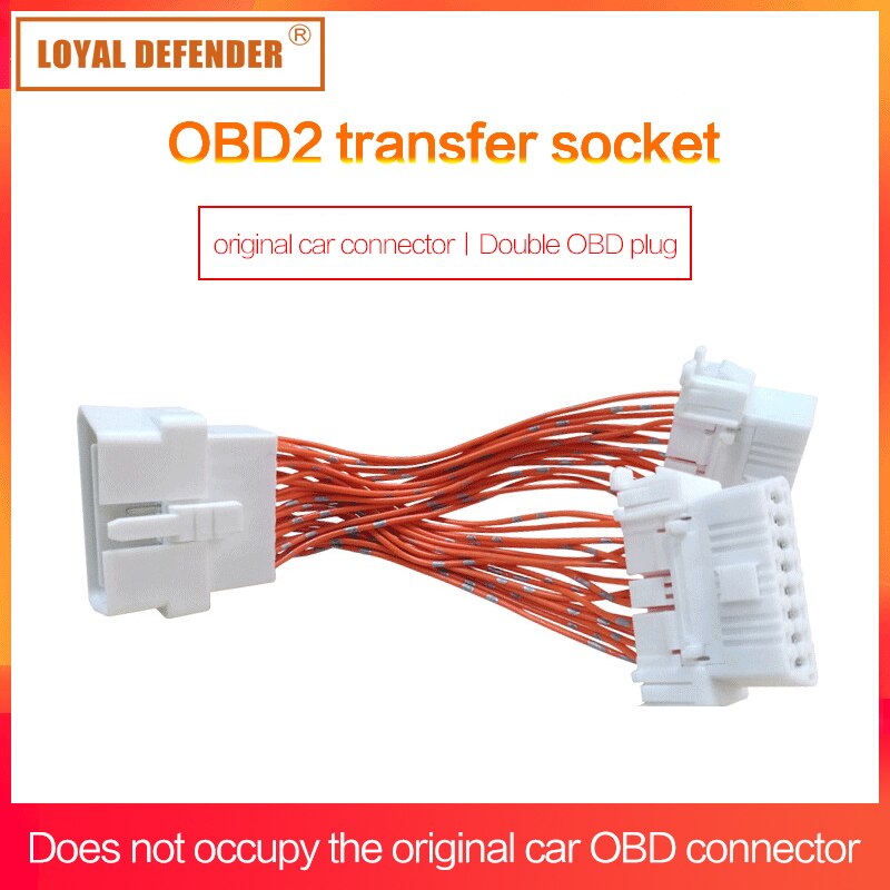 OBD2 transfer socket