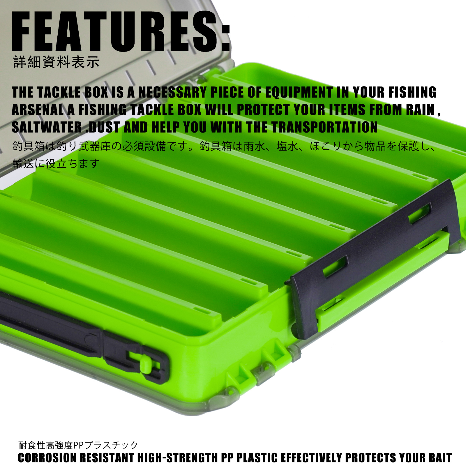 dubbelzijdige kunstaasdoos viscompartimenten plastic accessoires opslag visgerei container case verstelbare organizer