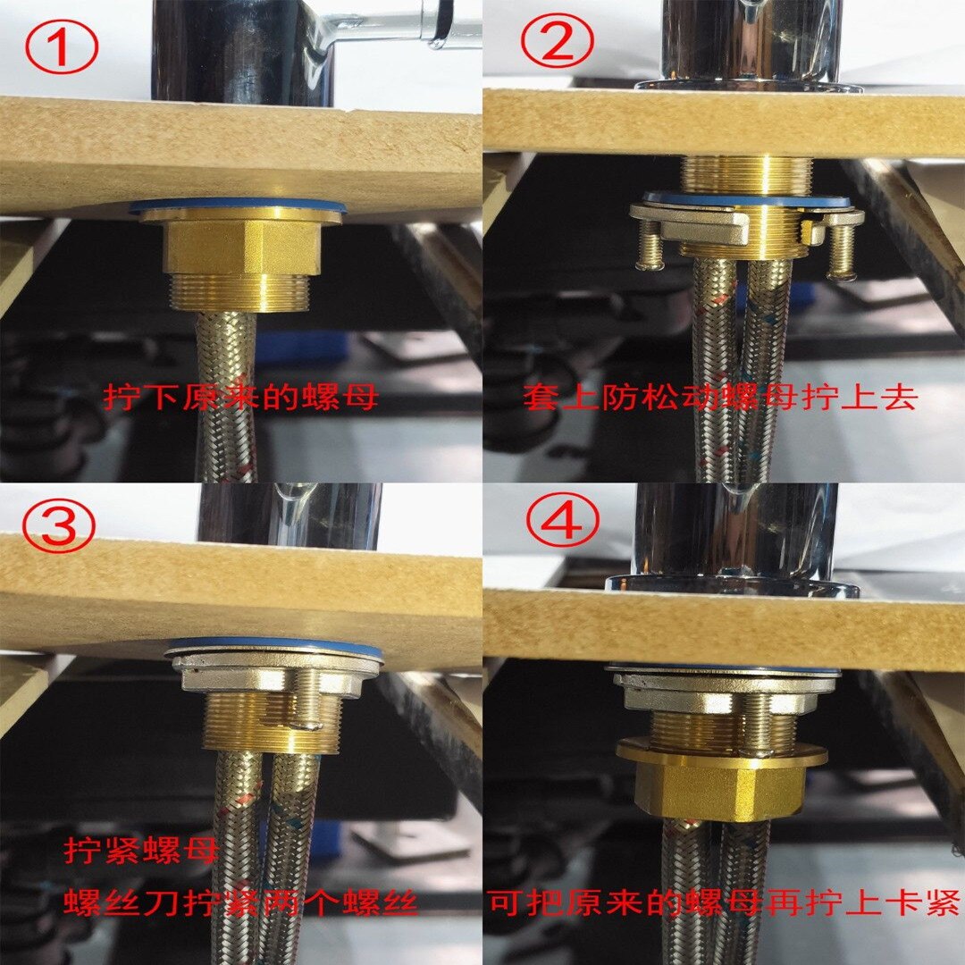 Brass C Type Tap Faucet Anti-loosing Nut Cap Fixing Fitting Kit Kitchen Wash Basin Tool Set Fastening Circlip Washer Accessory