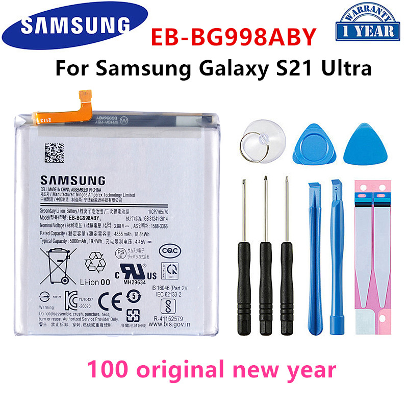 SAMSUNG original Battery For Samsung For Samsung Galaxy S21/S21 Ultra/S21Plus/S20 FE/A41/A51 5G/A70/Note 20/ Note 20 Ultra/A02S: EB-BG998ABY S21Ultra