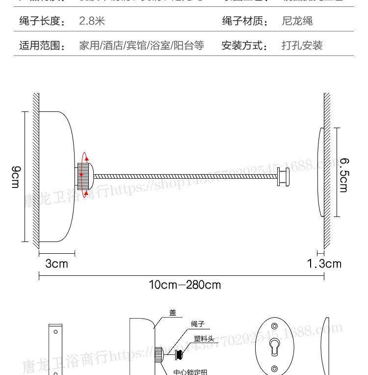 Invisible hotel shower curtain rope ,Retractable Stainless steel single clothesline ,indoor outdoor clothes drying rack 2.5 m