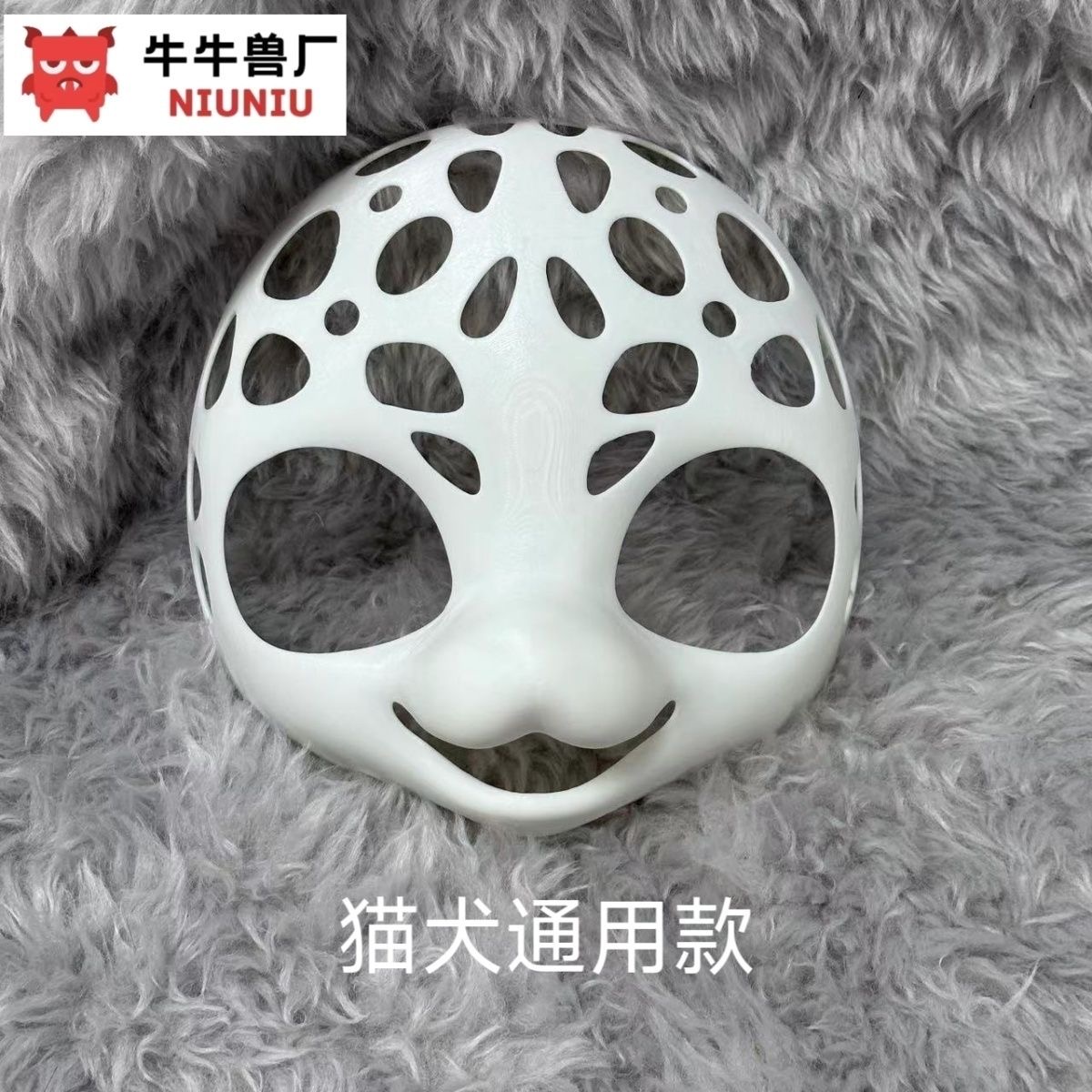 Pla Material Kemono Fursuit Maske Cosplay pelzigen Felidae Canidae