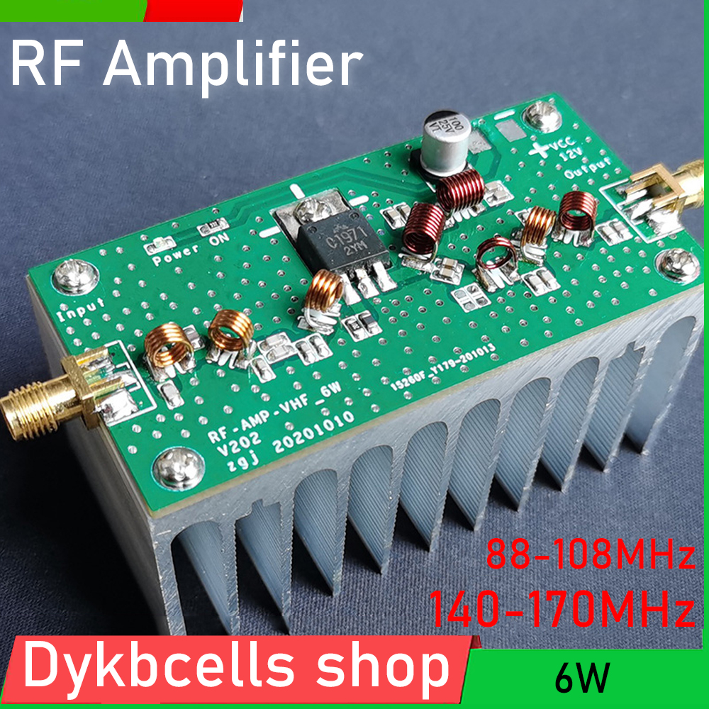 6W VHF FM RF Power Amplifier 140-170M 88-108M FOR Ham Radio FM Transmitter Walkie-talkie VHF RF AMP
