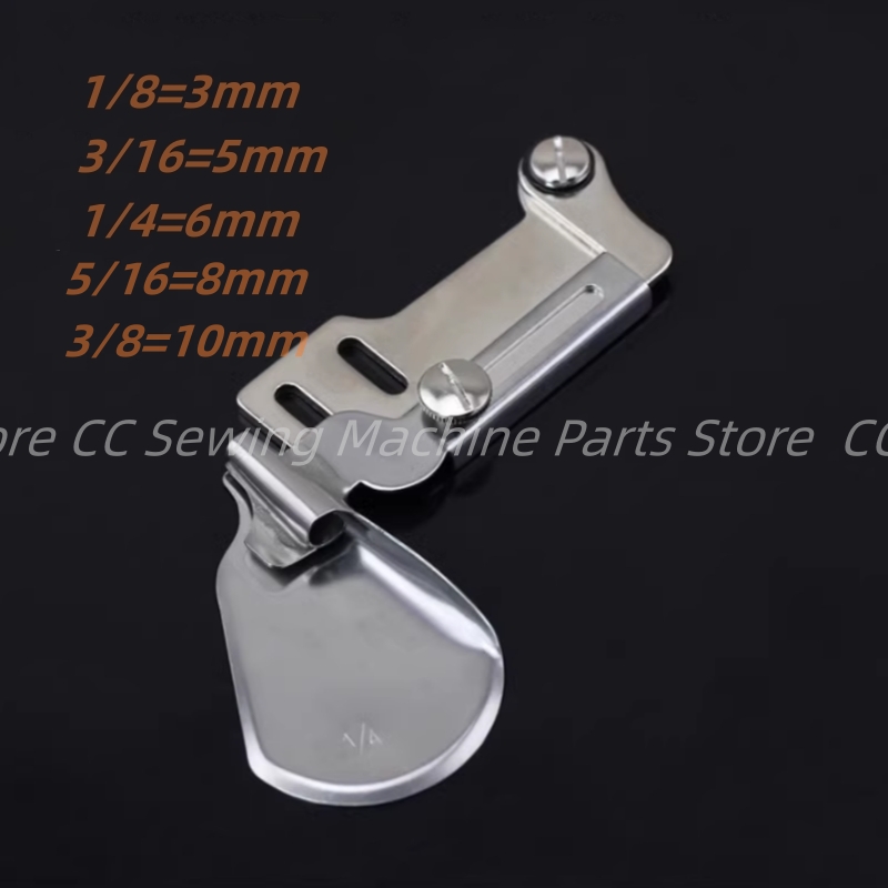The type of flat car flanging puller flanging press foot industrial sewing machine spare parts