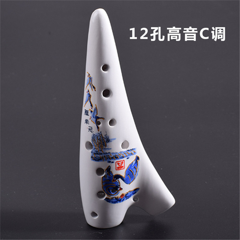Small Ocarina 12-hole Treble C-tone Porcelain Desselda Legend Time Whistle Submarine Modeling Mini Wind Instrument
