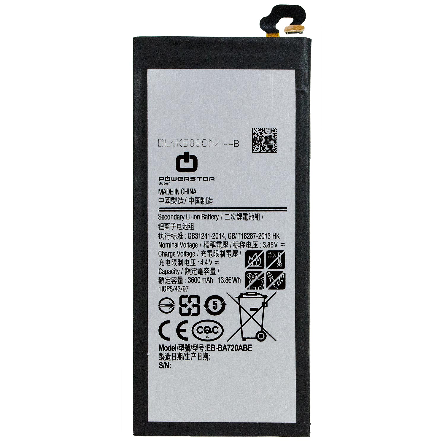 Samsung A720 A7 Batterij 3600Mah Powerstar – Grandado