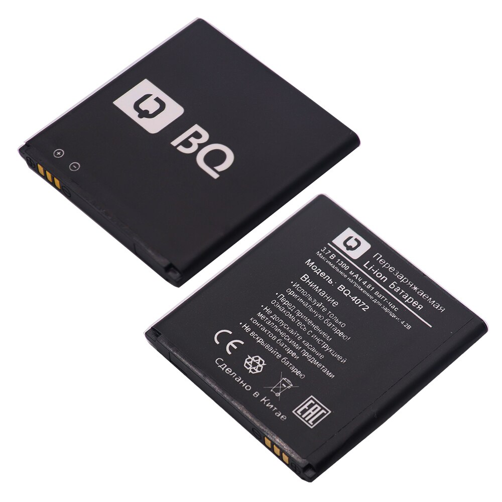 1300mAh BQ-4072 Battery for BQ-4072 strike mini BQ 4072 phone in stock