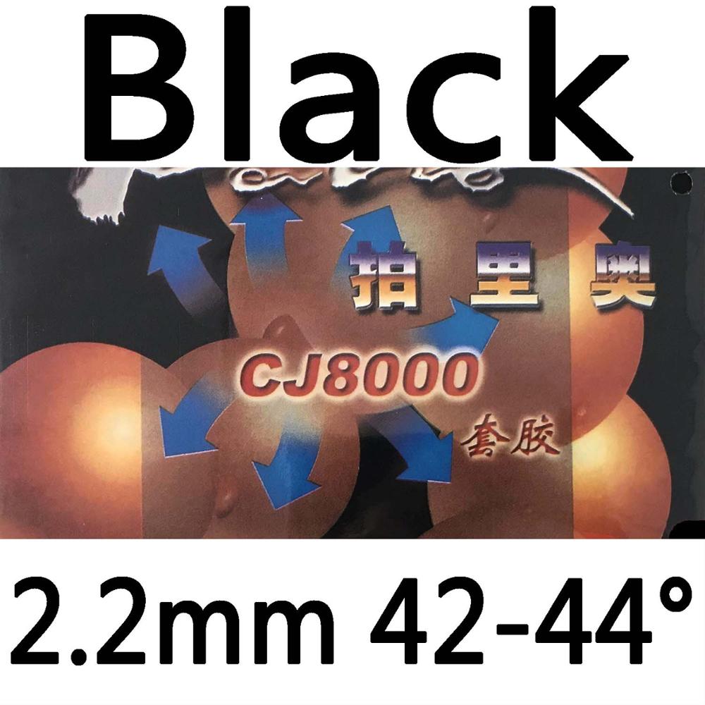 Palio CJ8000 (CJ 8000, CJ-8000) (Spons Hardheid 42-44) pips-in tafeltennis/pingpong rubber met spons: Black 2.2mm H42-44