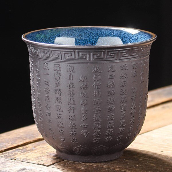 Zen Water Cup Floating Graven Tea Cup White Porcelain Suet Jade Images Heart Sutra Coffee Mug Personal Teacup Collection: White