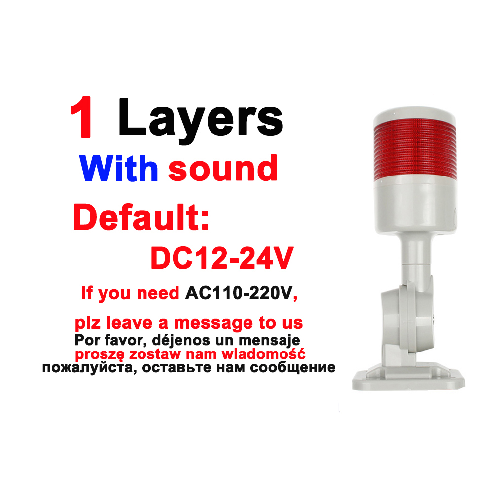 1 layer Rotatable 180 Stack light Red warning light industrial for CNC machine DC 24V 12V AC 220V 110V Steady flashing light LED: Grey Red sound