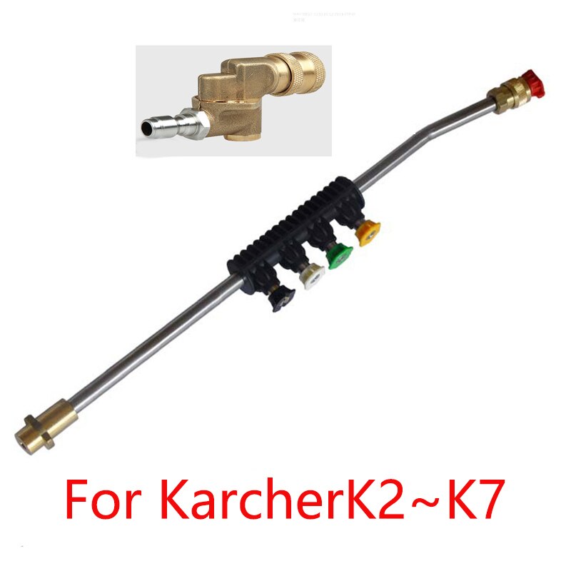 Boquilla de lanza de chorro de Metal para arandela de coche con 5 puntas de boquilla rápida para Karcher K1 K2 K3 K4 K5 K6 K7 arandelas de alta presión