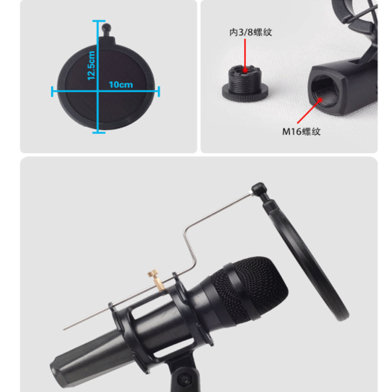 Universal Adjustable Condenser Microphone Mic Shock Mount Holder Studio Recording Bracket For Diaphram Mic Clip