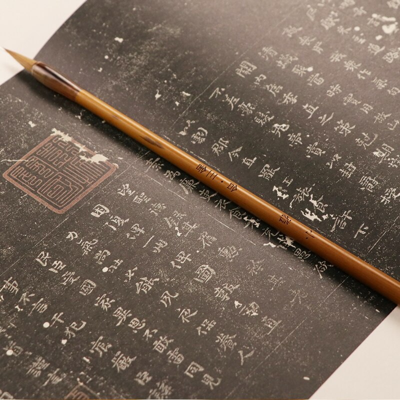 Small Regular Script Calligraphy Brush Weasel Hair Brush Caligrafia Pen for Chinese Meticulous Painting Fine Line Copy Scripture