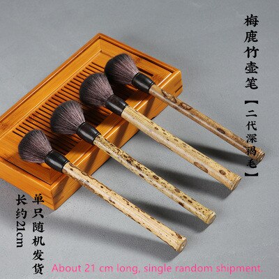 Lilla bambus rod forkullet te børste yanghubi kung fu te tilbehør manuelt polere bambus håndværk: Lysegrøn