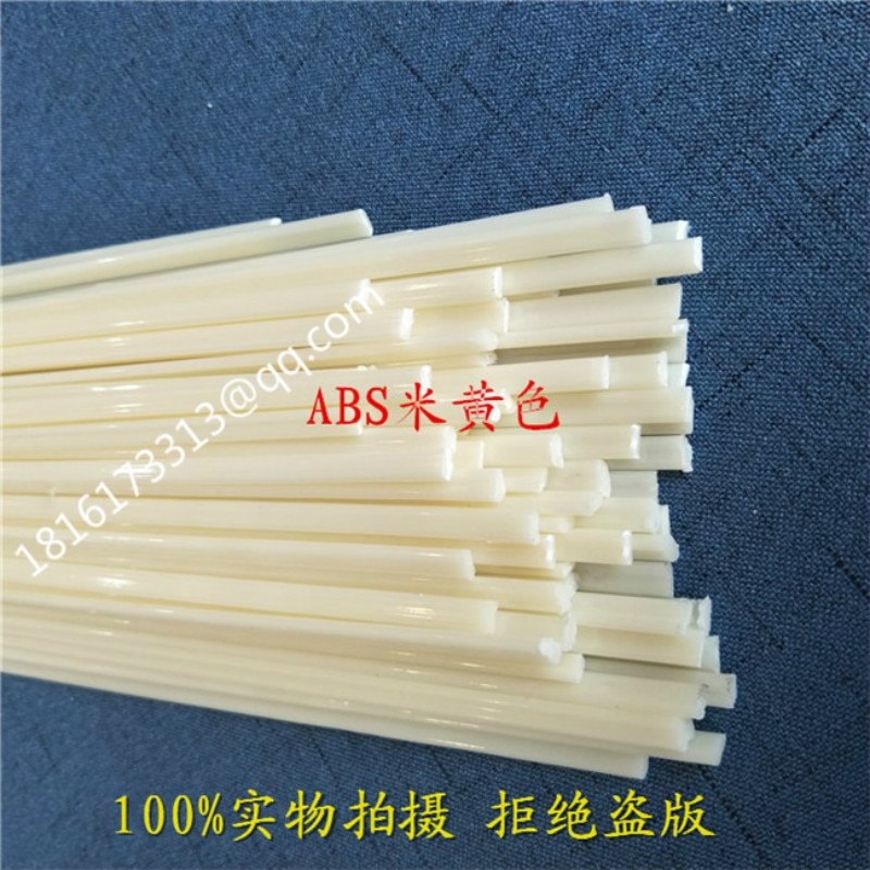 4 kinds of PP/ABS/PE/PVC material plastic welding rod car/pipe/plastic sheet welding of grey/white/black/beige 40pcs