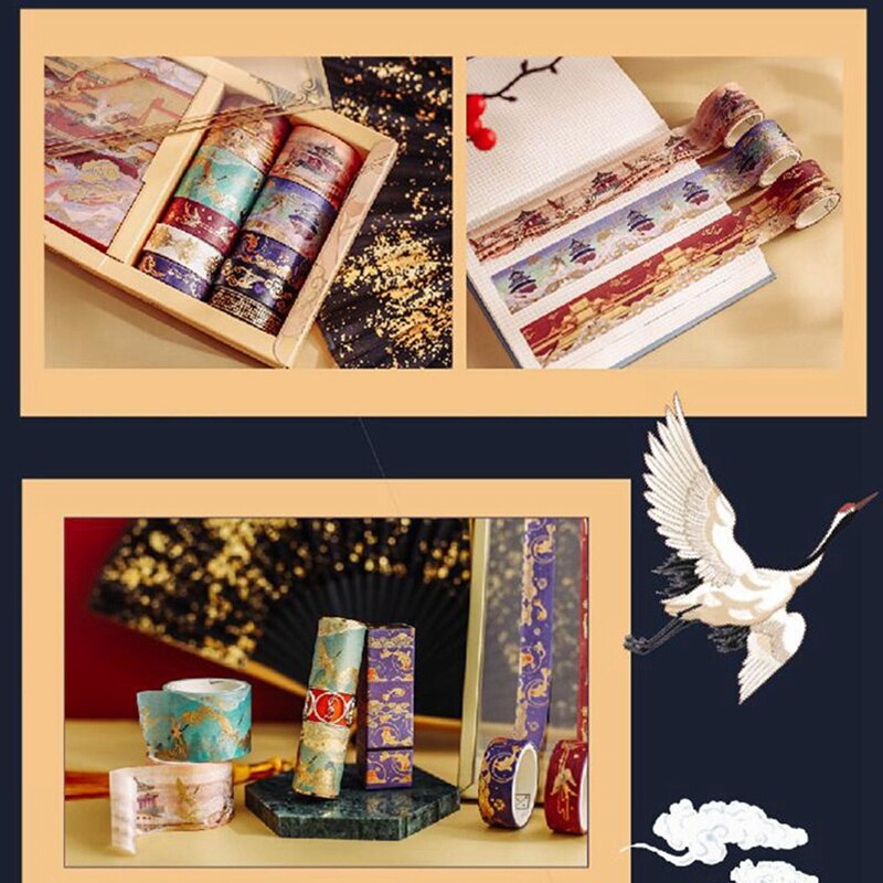 2Set Retro Chinese Stijl Masking Washi Tape Set Decoratieve Plakband Voor Diy Scrapbooking Sticker Label-D & een