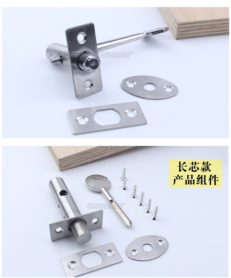 Stainless steel Pipe lock Invisible Mortise door lock Fire door Escape Aisle Furniture hardware accessories