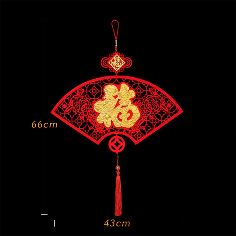 Chinese Year Fu Character Pendant Ornaments Year Decorations Door Painting: 2