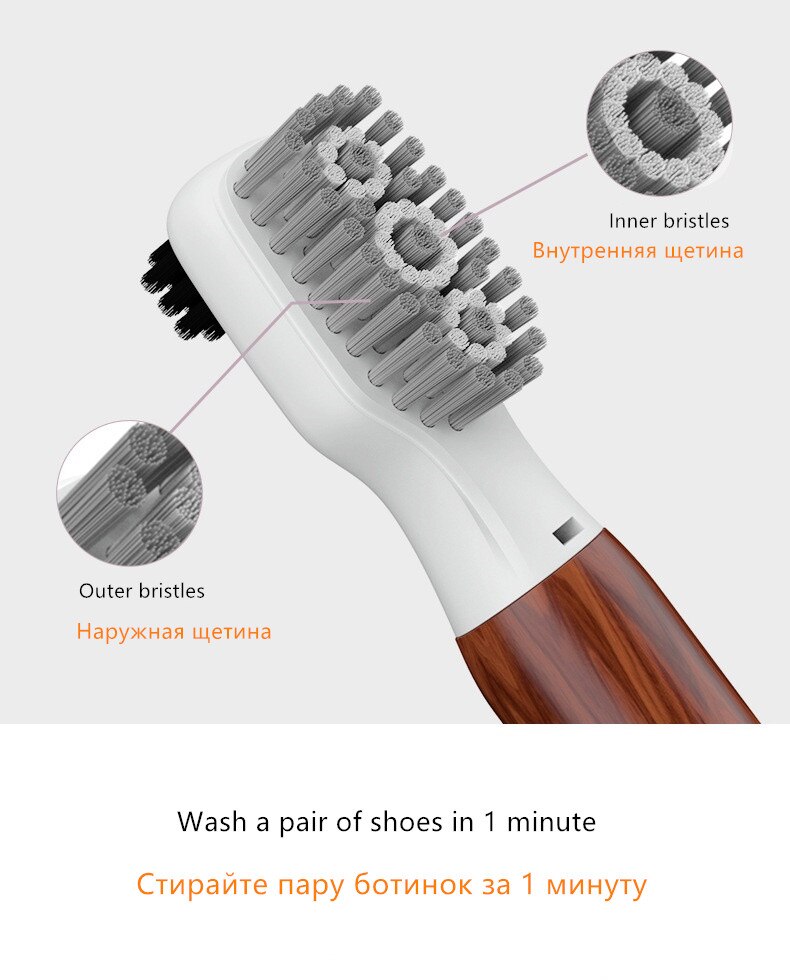 Usb genopladelig sonic vibration sko børste bærbar hvid sko sportssko elektrisk vaskemaskine sko polering værktøj